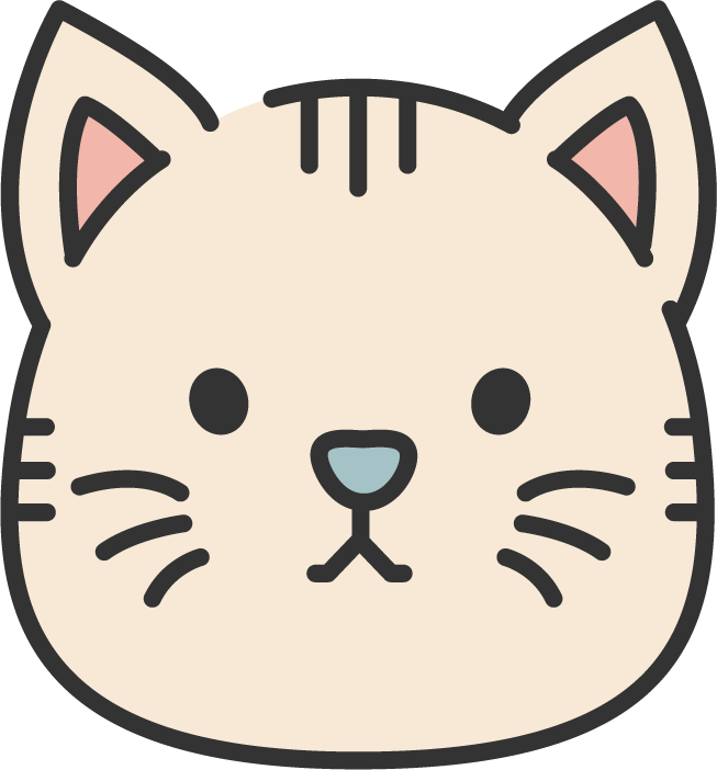 ねこ